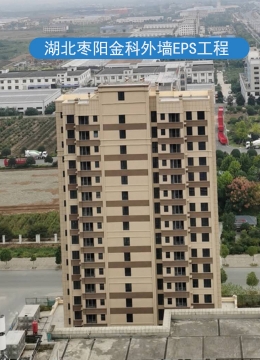 上海湖北金科顶楼EPS造型